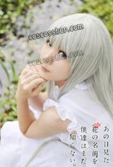 あの日見た花の名前を僕達はまだ知らない。 本間芽衣子風 ほんまめいこ めんま コスプレウィッグ