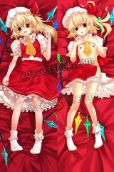 東方Project フランドール・スカーレット風 03 ●等身大 抱き枕カバー