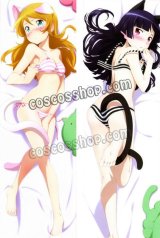 俺の妹がこんなに可愛いわけがない 高坂桐乃&五更瑠璃風 ●等身大 抱き枕カバー