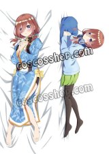 五等分の花嫁 中野三玖風 20 ●等身大 抱き枕カバー