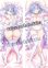 画像1: Re:ゼロから始める異世界生活 レム風 27 ●等身大 抱き枕カバー (1)