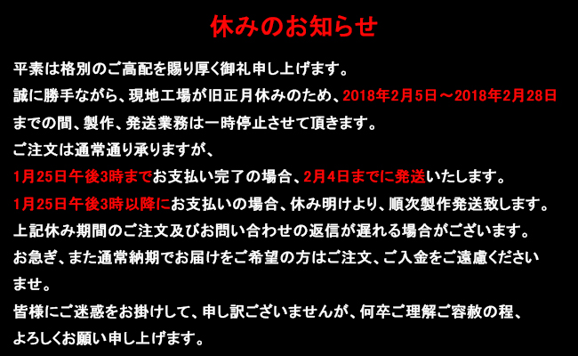 ジャニーズ Coscosshop ジャニーズ Coscosshop