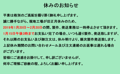 https://www.coscosshop.com/data/cosshop/image/KOKOKU/shop1-2019.jpg
