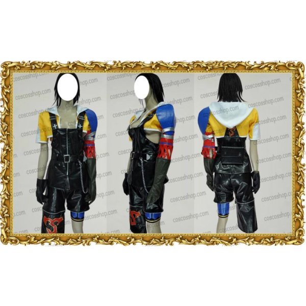 画像1: ファイナルファンタジーX ティーダ風 ●コスプレ衣装 (1)