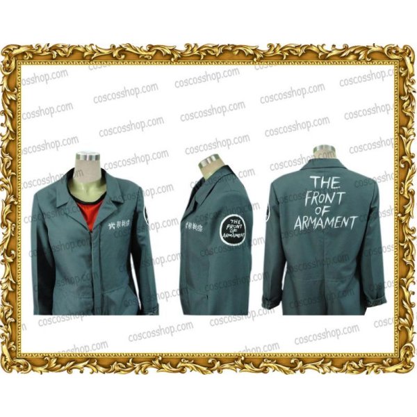 画像2: CROWS 武装戦線 香月ゲン風 ●コスプレ衣装 (2)