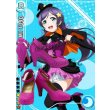 画像1: ラブライブ! LoveLive! 東條希風 ハロウィン コスプレ靴 ブーツ (1)