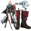 画像1: ファイナルファンタジーXIII ライトニング風 Lightning コスプレ靴 ブーツ  (1)