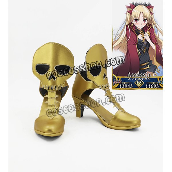 画像1: Fate/Grand Order フェイト・グランドオーダー 冥界の女神 エレシュキガル風 コスプレ靴 ブーツ (1)