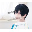 画像2: Free! フリー 七瀬遙風 コスプレウィッグ (2)