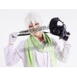 画像1: DRAMAtical Murder ドラマティカル マーダー クリア風 コスプレウィッグ (1)