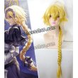 画像1: Fate/Grand Order フェイト・グランドオーダー レオナルド・ダ・ヴィンチ キャスター風 コスプレウィッグ (1)