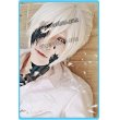 画像2: DRAMAtical Murder ドラマティカル マーダー クリア風 コスプレウィッグ (2)