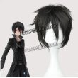 画像1: ソードアート・オンライン Sword Art Online キリト Kirito 桐ヶ谷和人風 きりがやかずと 百夜優一郎風 コスプレウィッグ (1)