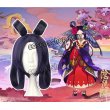 画像1:  陰陽師 おんみょうじ 胡蝶の精風 こちょうのせい コスプレウィッグ (1)