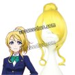 画像1: Love Live! ラブライブ! 絢瀬絵里風 02 コスプレウィッグ (1)