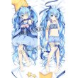 画像1: VOCALOID ボーカロイド 初音ミク 雪ミク風 SNOW MIKU 2017 02 ●等身大 抱き枕カバー (1)