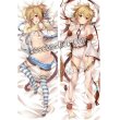 画像1: グランブルーファンタジー GRANBLUE FANTASY アンチラ風 ●等身大 抱き枕カバー (1)