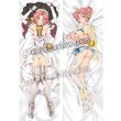 画像1: Fate/Grand Order フェイト・グランドオーダー フランケンシュタイン バーサーカー風 03 ●等身大 抱き枕カバー (1)
