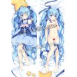 画像1: VOCALOID ボーカロイド 初音ミク 雪ミク風 SNOW MIKU 2017 ●等身大 抱き枕カバー (1)