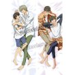 画像1: SUPER LOVERS 海棠零&海棠晴 亜樹&蒔麻風 ●等身大 抱き枕カバー (1)