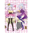 画像1: ノーゲーム・ノーライフ NO GAME NO LIFE 白風 しろ ●等身大 抱き枕カバー (1)