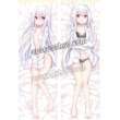 画像1: 米白粕 KASAKO風 メイドVer.風 ●等身大 抱き枕カバー (1)