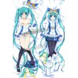 画像1: VOCALOID ボーカロイド 初音ミク風 雪ミク SNOWMIKU2016 ●等身大 抱き枕カバー (1)