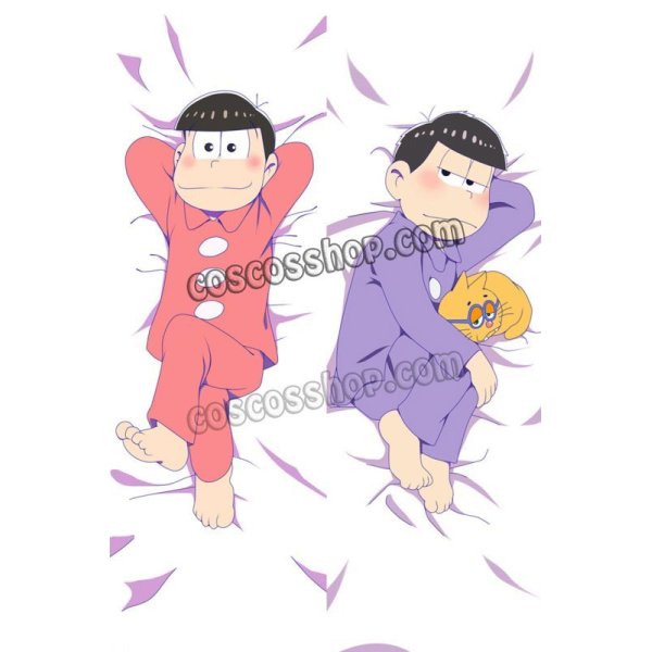 画像1: おそ松さん 松野おそ松&松野一松風 ●等身大 抱き枕カバー (1)