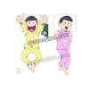 画像1: おそ松さん 松野十四松&松野トド松風 ●等身大 抱き枕カバー (1)