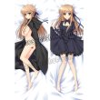 画像1: Rewrite リライト 千里朱音風 せんりあかね 02 ●等身大 抱き枕カバー (1)