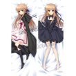 画像1: Rewrite リライト 千里朱音風 せんりあかね ●等身大 抱き枕カバー (1)