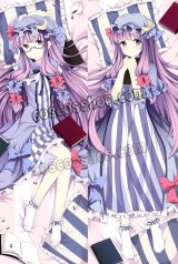 画像: 東方Project パチュリー・ノーレッジ風 04 ●等身大 抱き枕カバー