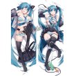 画像1: VOCALOID ボーカロイド 初音ミク風 Miku Project DIVA ●等身大 抱き枕カバー (1)