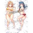 画像1: Love Live! ラブライブ! 国木田花丸 津島善子風 ●等身大 抱き枕カバー (1)