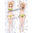 画像1: やはり俺の青春ラブコメはまちがっている。 一色いろは風 03 ●等身大 抱き枕カバー (1)