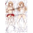 画像1: ソードアート・オンライン アスナ Asuna 結城明日奈風 ゆうきあすな 05 ●等身大 抱き枕カバー (1)