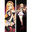 画像1: VOCALOID ボーカロイド Lily from anim.o.v.e Lily リリィ 風 ●等身大 抱き枕カバー (1)