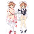 画像1: カードキャプターさくら 木之本桜風 05 ●等身大 抱き枕カバー (1)