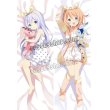 画像1: ご注文はうさぎですか？ 香風智乃風 保登心愛風 ●等身大 抱き枕カバー (1)