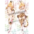 画像1: けものフレンズ けもフレ 獣娘 サーバル風 04 ●等身大 抱き枕カバー (1)