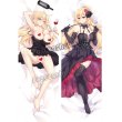 画像1: ロクでなし魔術講師と禁忌教典 セリカ＝アルフォネア風 02 ●等身大 抱き枕カバー (1)