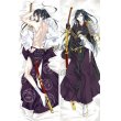 画像1: 刀剣乱舞 太郎太刀風 ●等身大 抱き枕カバー (1)