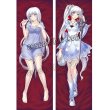 画像1: RWBY ルビー ワイス・シュニー風 Weiss Schnee ●等身大 抱き枕カバー (1)