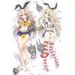 画像1: 艦隊これくしょん -艦これ- 島風風 13 ●等身大 抱き枕カバー (1)