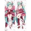 画像1: VOCALOID ボーカロイド〜初音ミク風 04 ●等身大 抱き枕カバー (1)