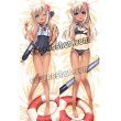 画像1: 艦隊これくしょん -艦これ- 呂500風 02 ●等身大 抱き枕カバー (1)