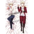 画像1: アルドノア・ゼロ Aldnoah Zero スレイン・トロイヤード風 ●等身大 抱き枕カバー (1)