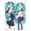 画像1: VOCALOID ボーカロイド 初音ミク風 -Project DIVA- ●等身大 抱き枕カバー (1)