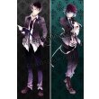 画像1: DIABOLIK LOVERS ディアボリック ラヴァーズ 無神ルキ&無神アズサ風 ●等身大 抱き枕カバー (1)