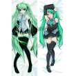 画像1: VOCALOID ボーカロイド 初音ミク風 公式 ●等身大 抱き枕カバー (1)